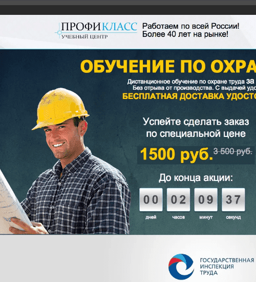заказать разработку сайта услуг в Майкопе